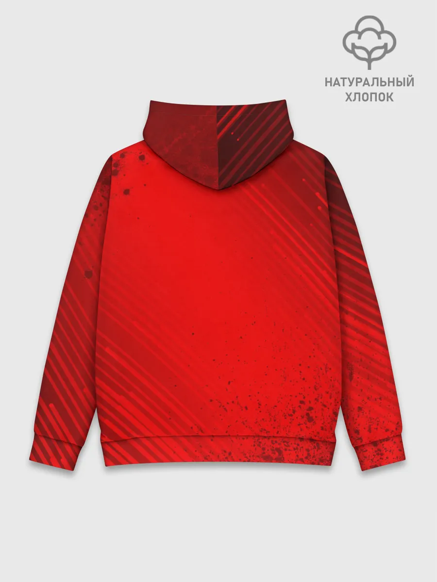 Худи мужской база хлопок / КОРОЛЬ И ШУТ