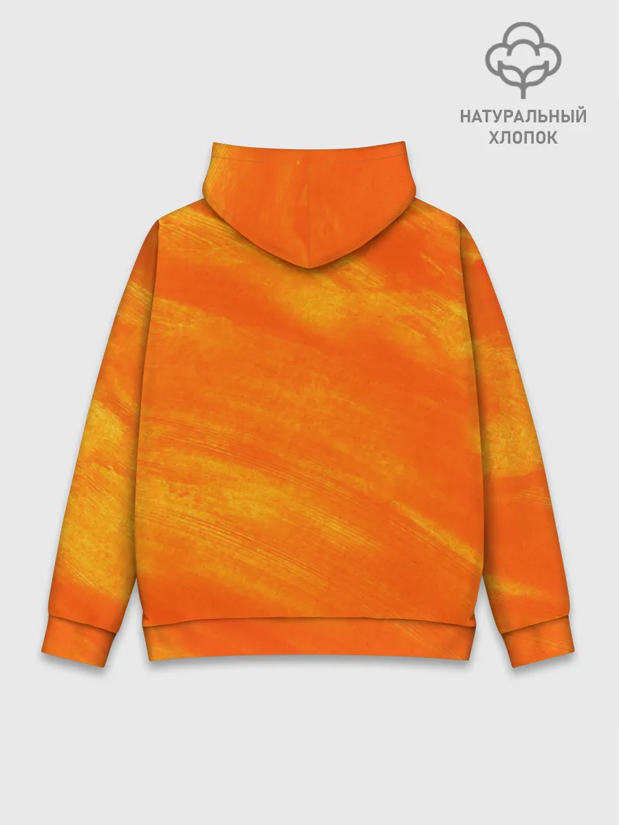 Худи мужской база хлопок / ОРАНЖЕВАЯ КРАСКА