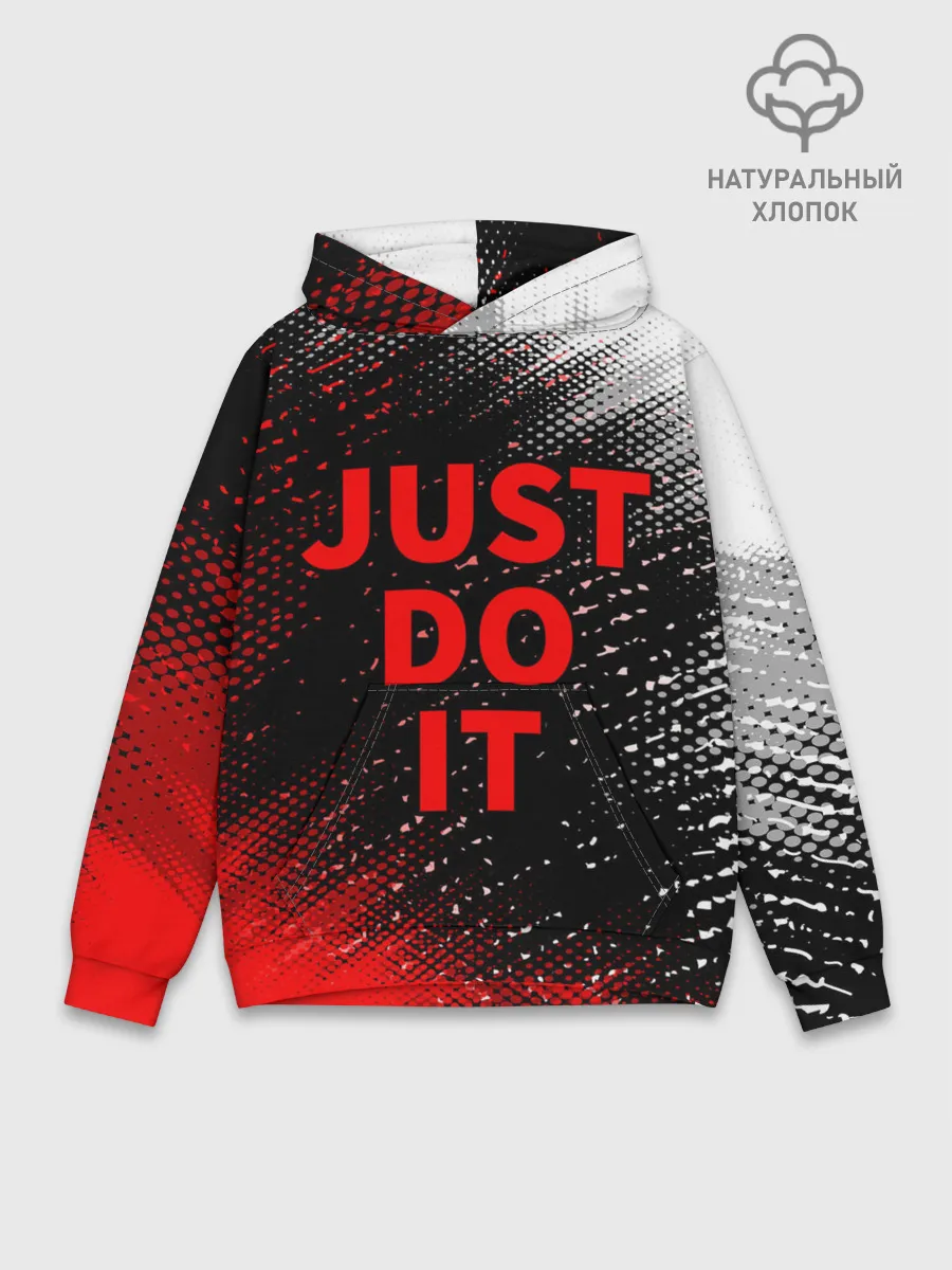 Худи мужской база хлопок / JUST DO IT