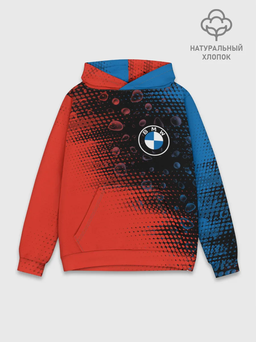 Худи мужской база хлопок / BMW / БМВ