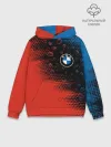Худи мужской база хлопок / BMW / БМВ