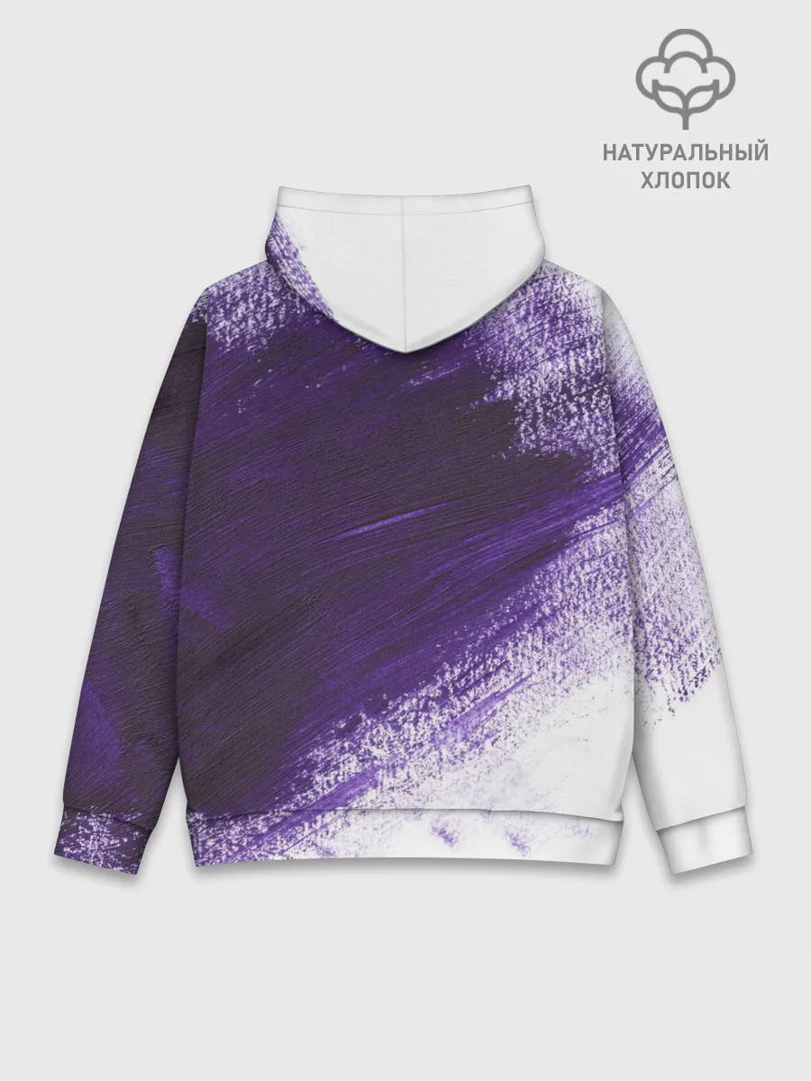 Худи мужской база хлопок / ФИОЛЕТОВАЯ КРАСКА