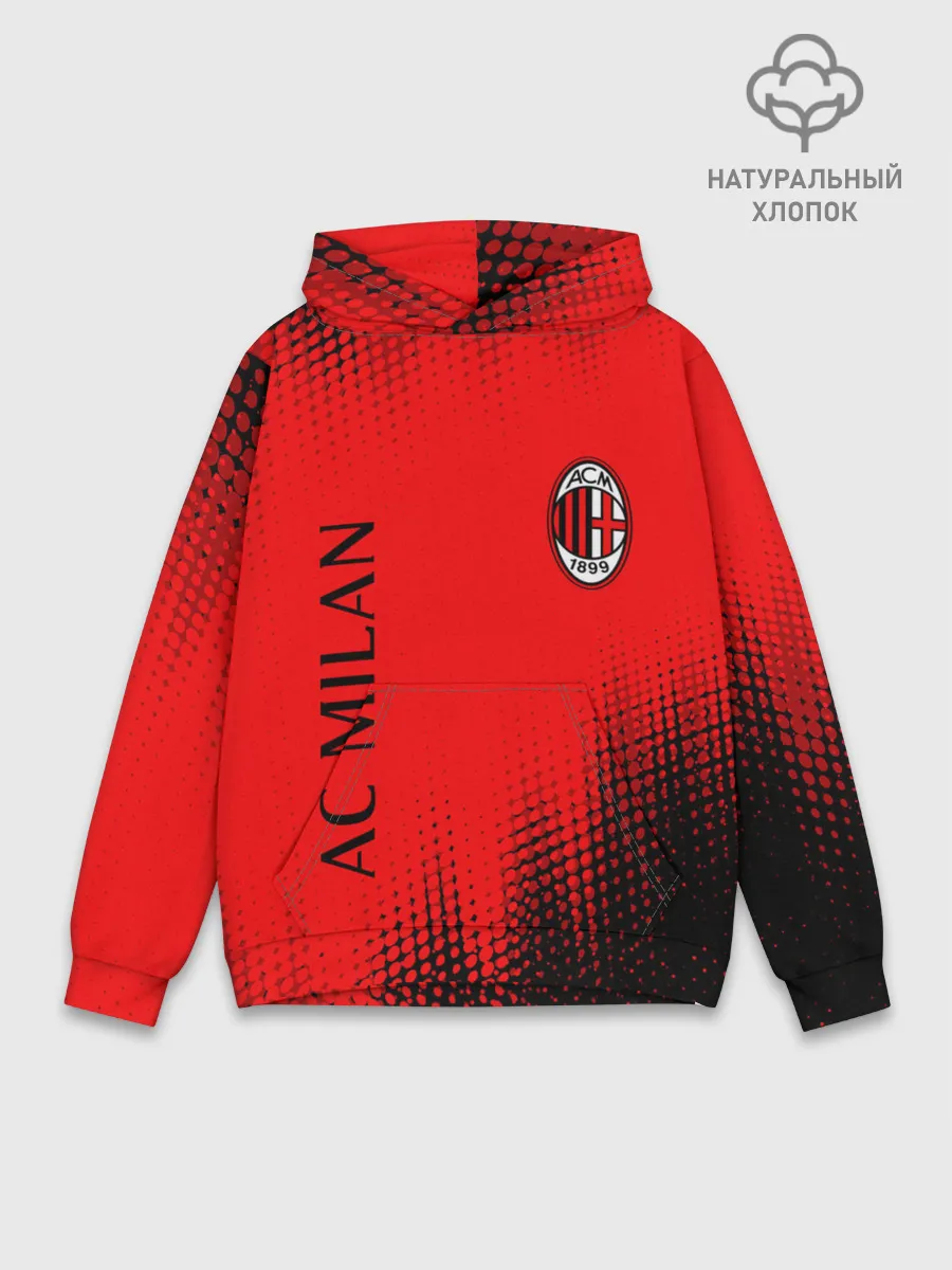 Худи мужской база хлопок / AC MILAN / МИЛАН