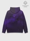 Худи мужской база хлопок / Космос