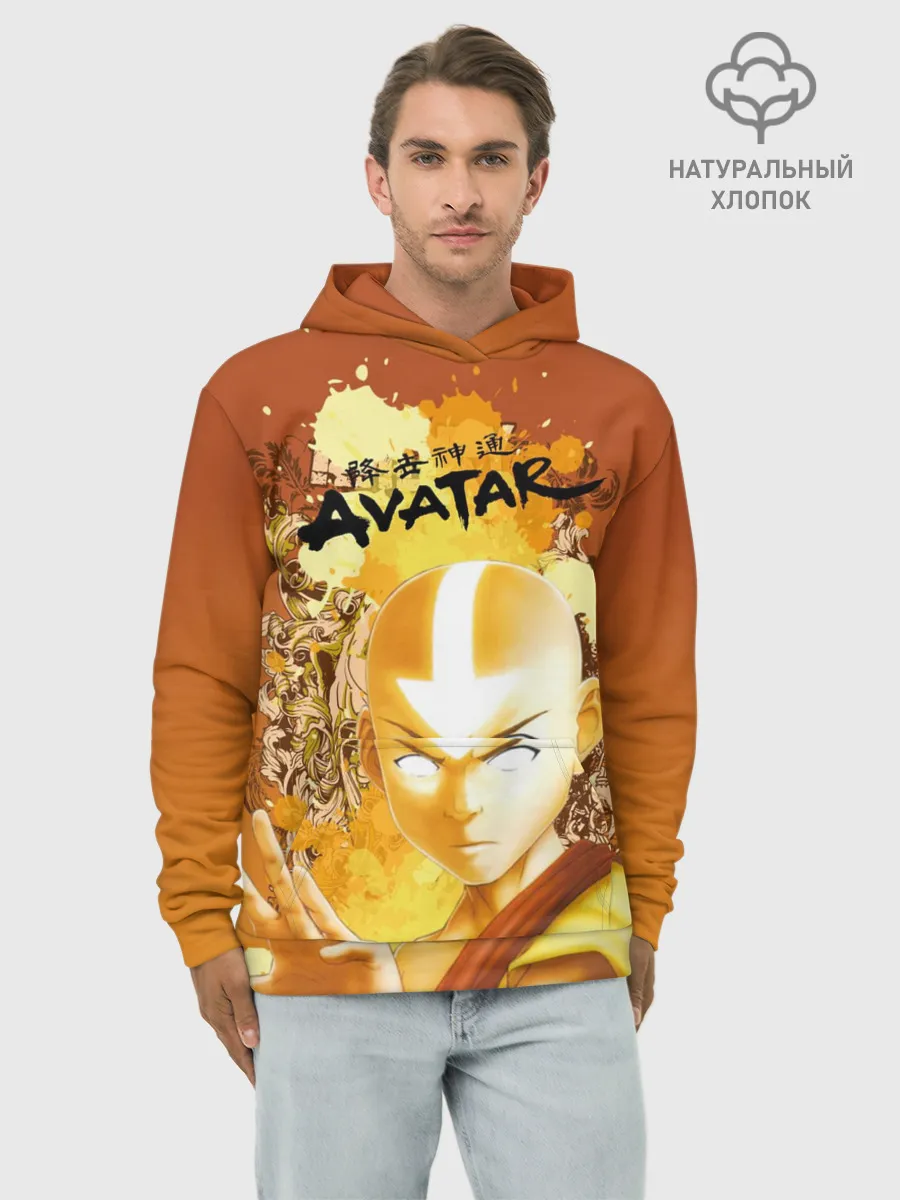 Худи мужской база хлопок / Легенда об Аанге. Аватар