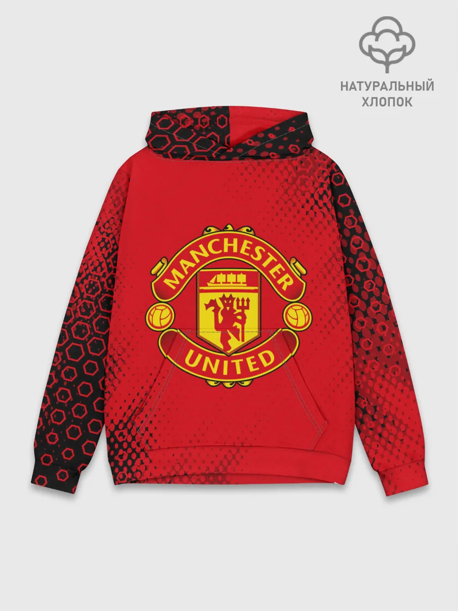 Худи мужской база хлопок / MANCHESTER UNITED
