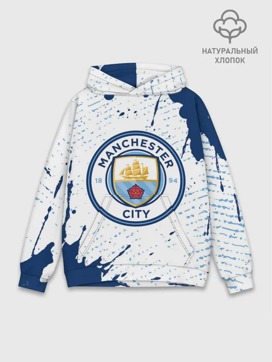 Худи мужской база хлопок / MANCHESTER CITY Манчестер Сити