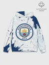Худи мужской база хлопок / MANCHESTER CITY Манчестер Сити
