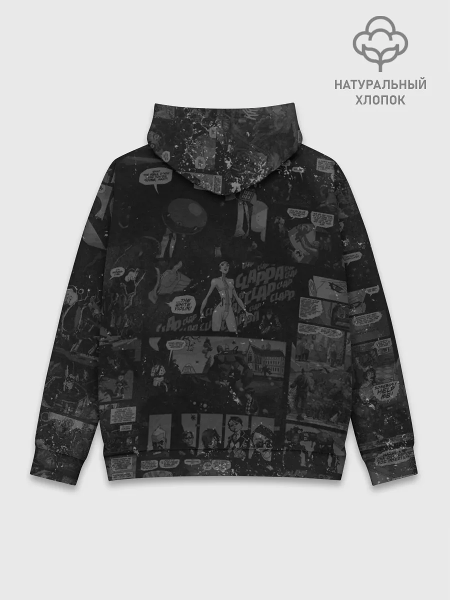 Худи мужской база хлопок / Академия Амбрелла