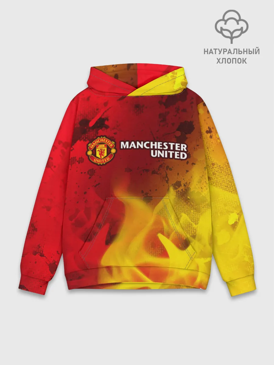 Худи мужской база хлопок / MANCHESTER UNITED
