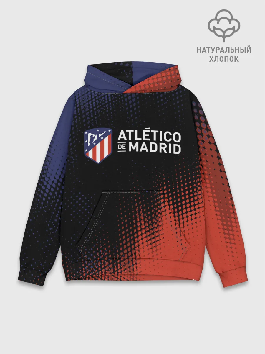 Худи мужской база хлопок / ATLETICO MADRID / Атлетико