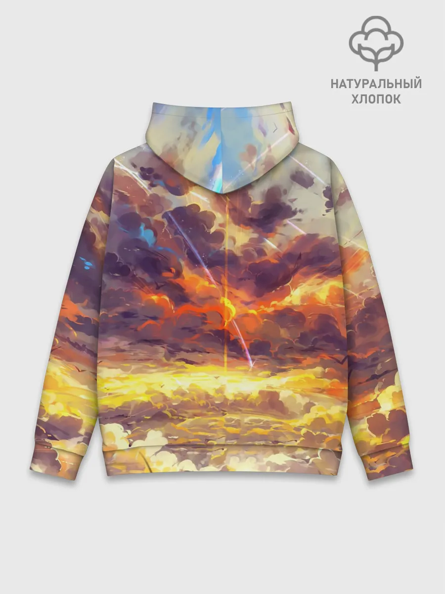 Худи мужской база хлопок / ТВОЕ ИМЯ