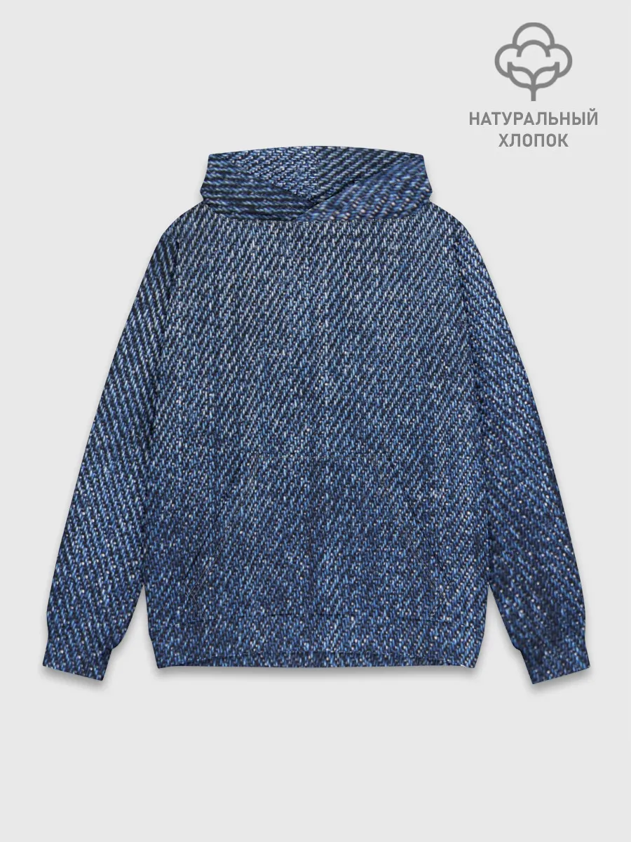 Худи мужской база хлопок / Джинса