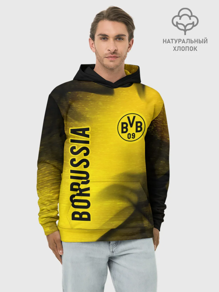 Худи мужской база хлопок / BORUSSIA / Боруссия