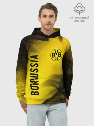 Худи мужской база хлопок / BORUSSIA / Боруссия