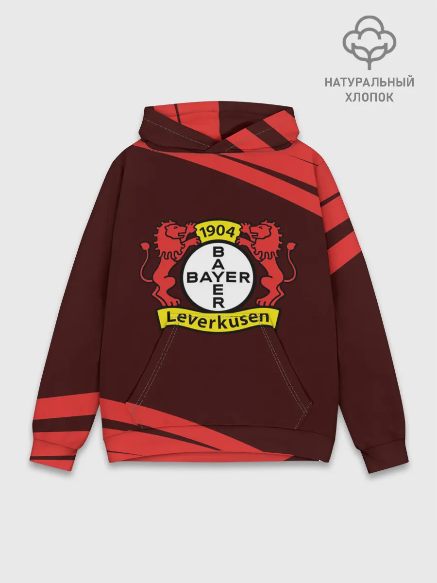 Худи мужской база хлопок / BAYER / Байер