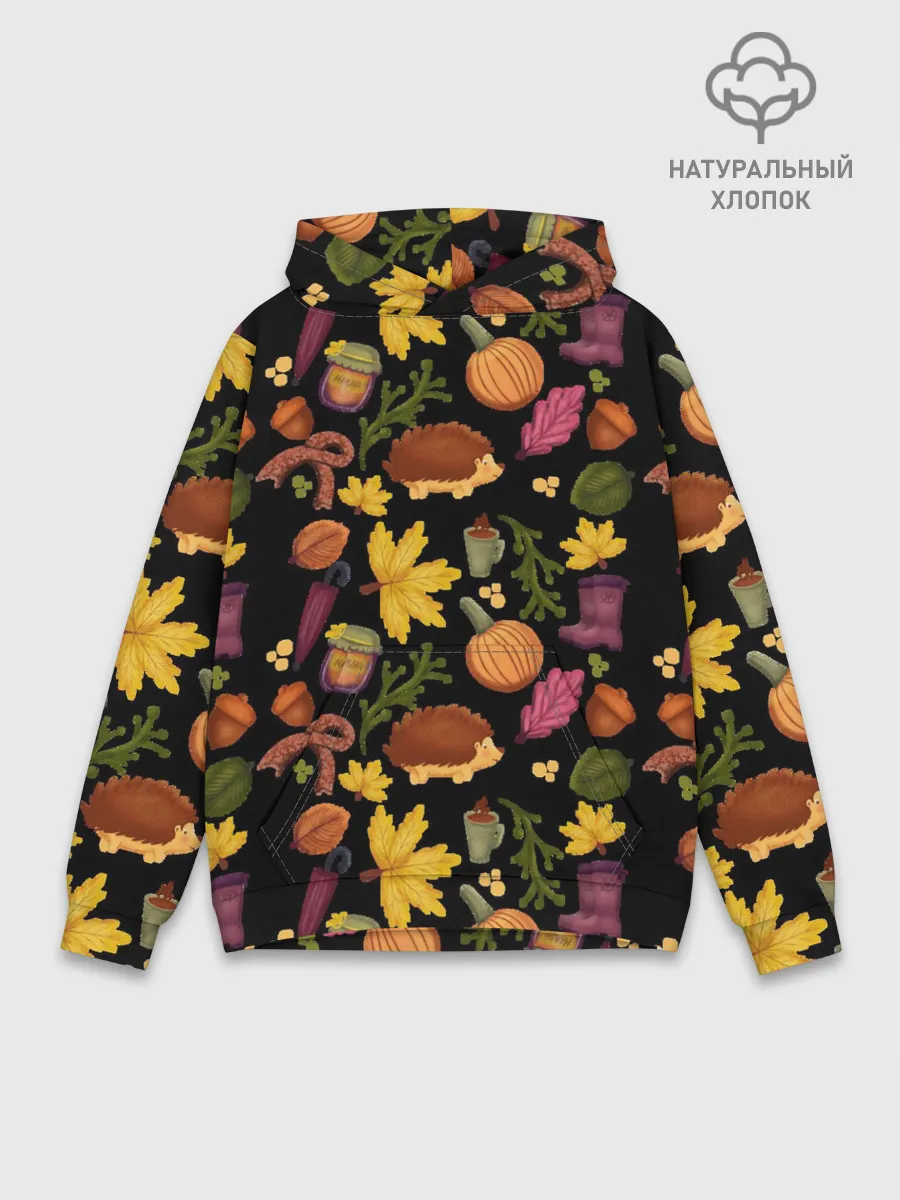 Худи мужской база хлопок / Уют, ежи, листья и банка варенья