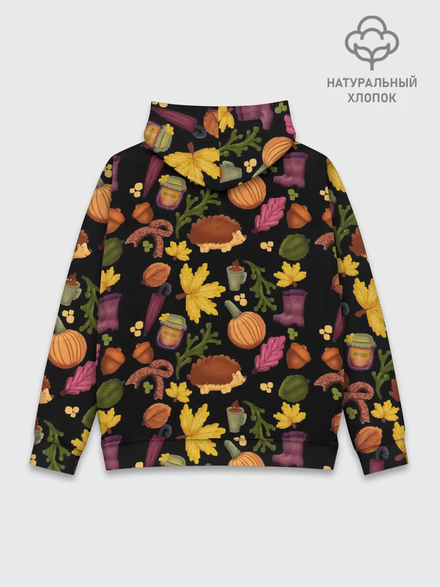 Худи мужской база хлопок / Уют, ежи, листья и банка варенья