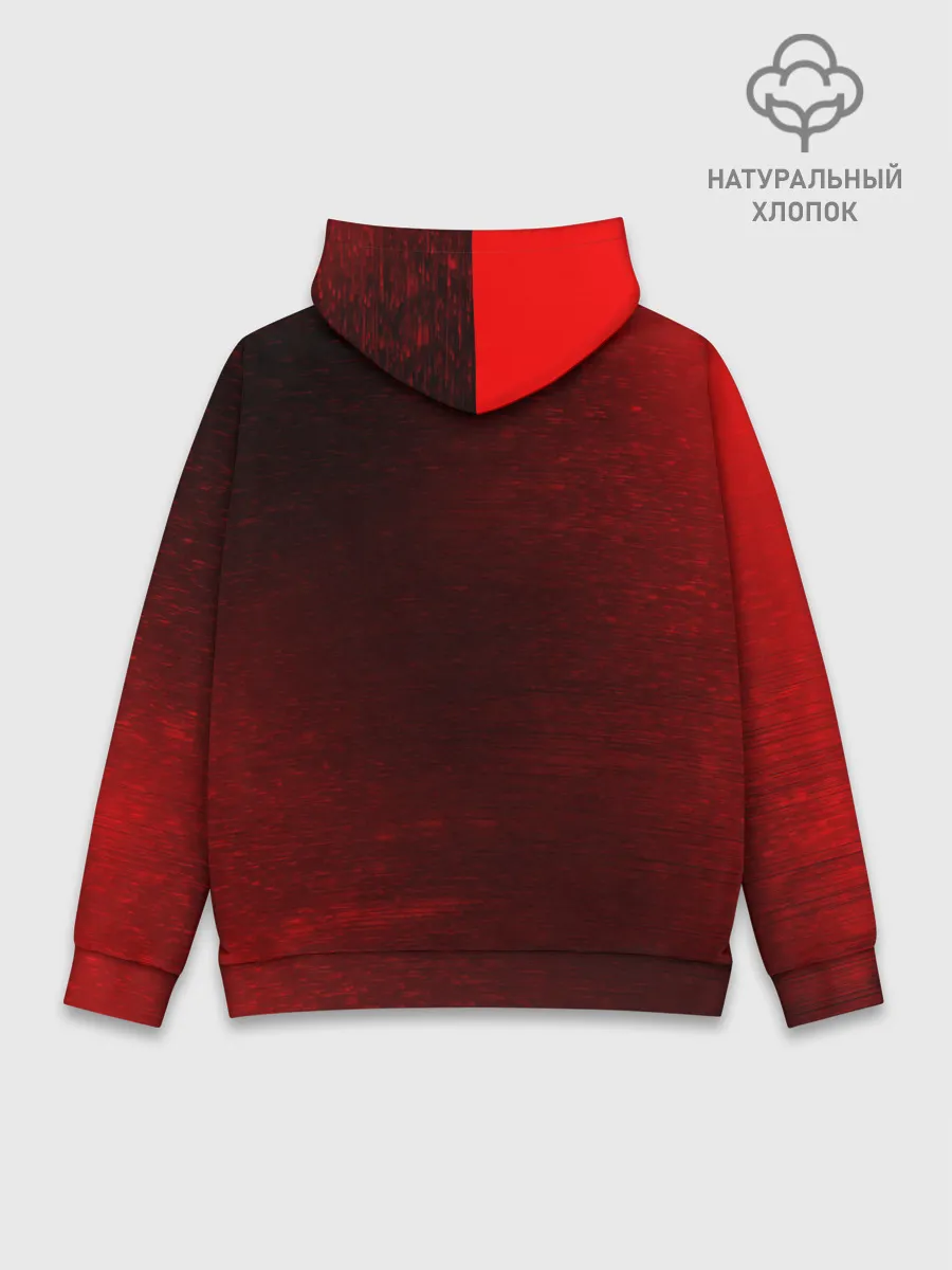 Худи мужской база хлопок / СССР / USSR