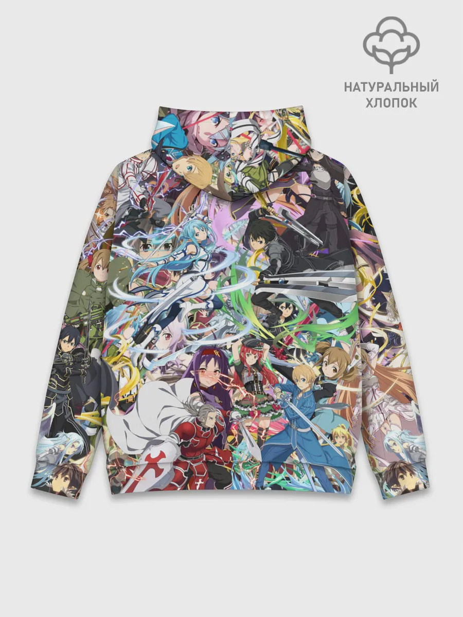 Худи мужской база хлопок / Sword Art Online