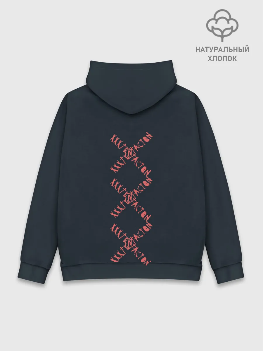 Худи мужской база хлопок / XXXTENTACION