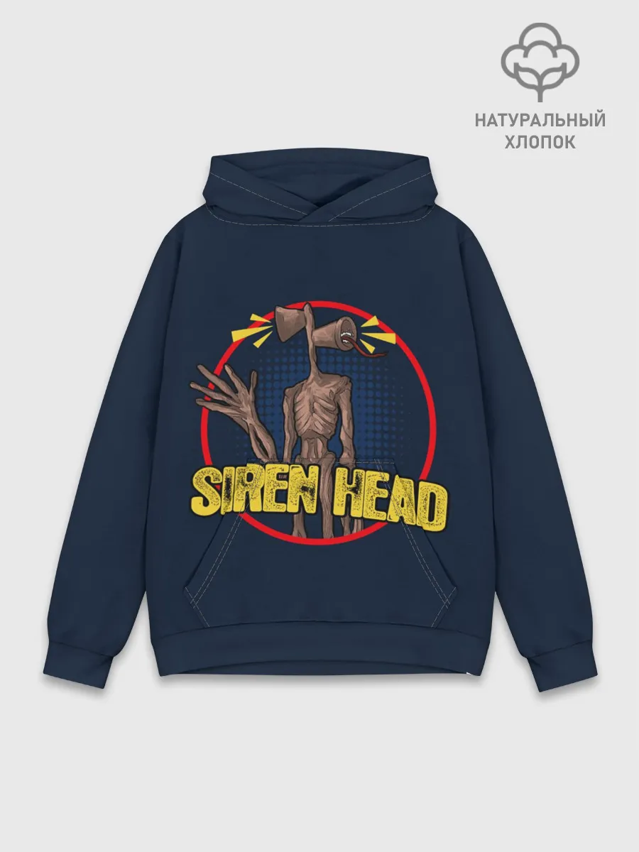 Худи мужской база хлопок / Сиреноголовый