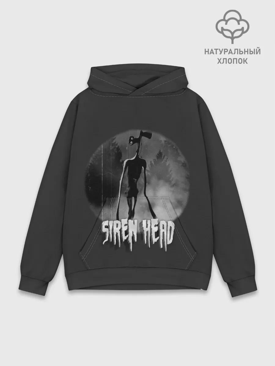 Худи мужской база хлопок / Сиреноголовый