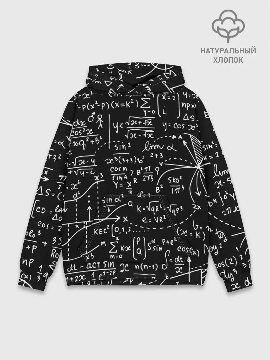 Худи мужской база хлопок / Формулы