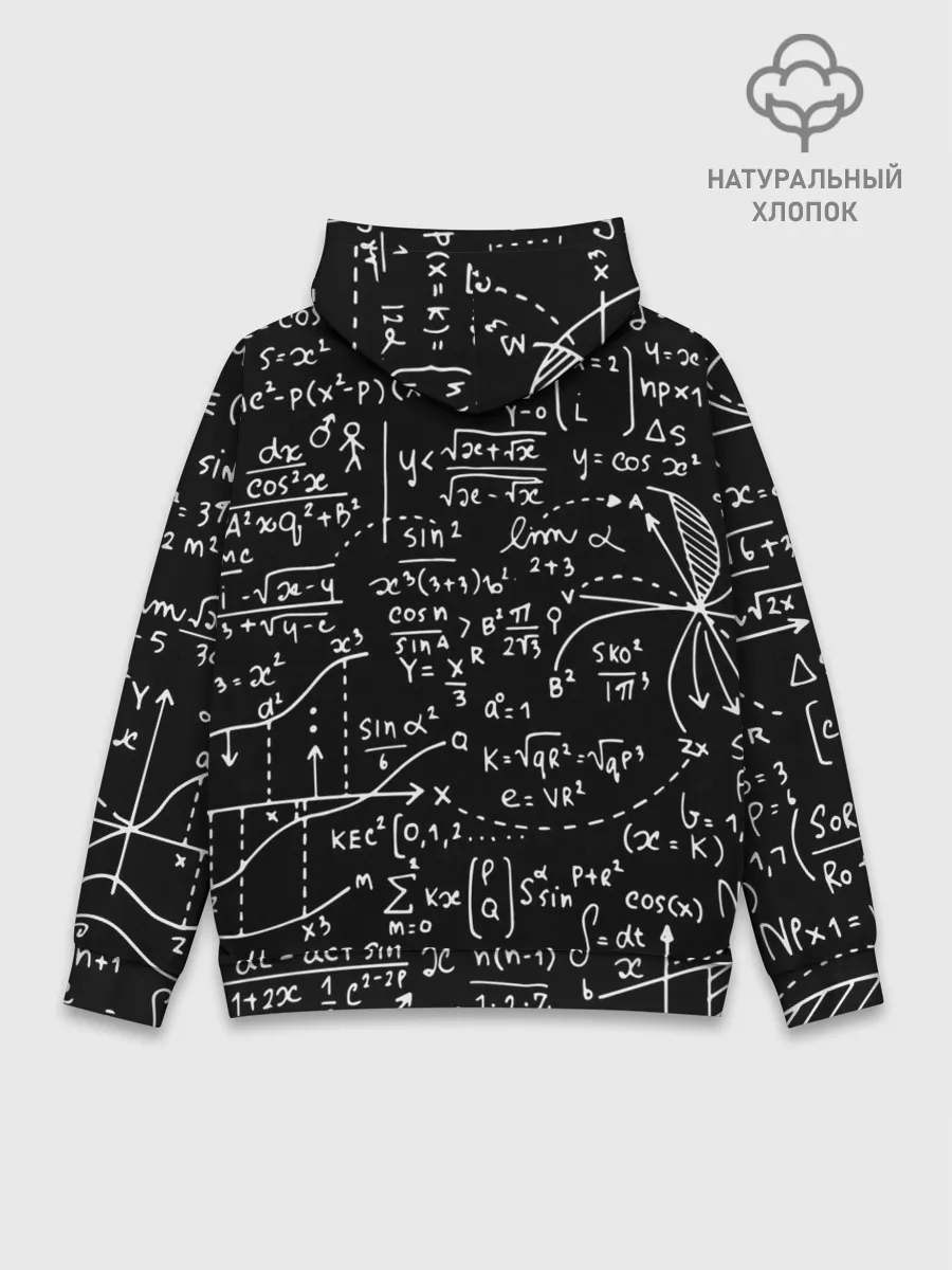Худи мужской база хлопок / Формулы