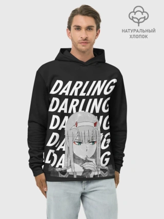 Худи мужской база хлопок / Daling Zero Two monochrome