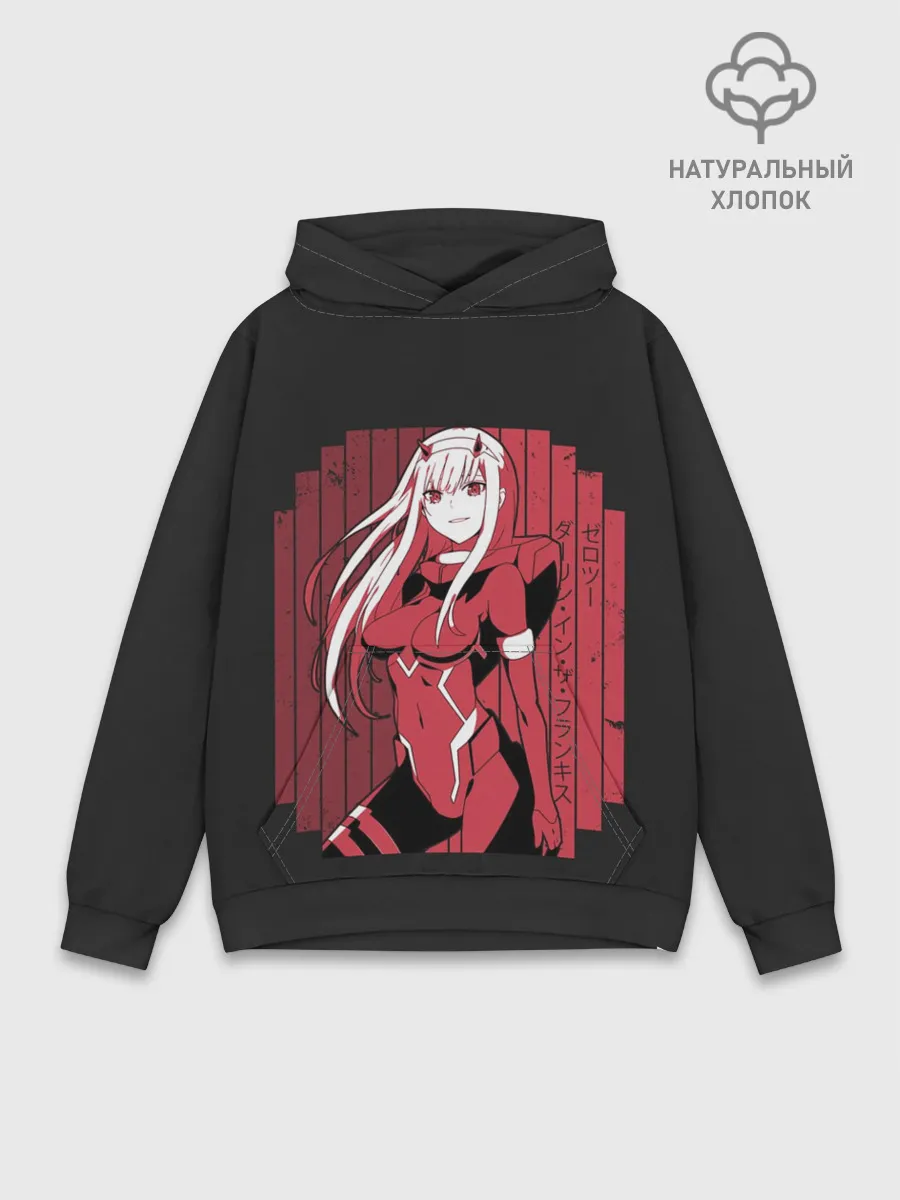 Худи мужской база хлопок / Zero Two в костюме