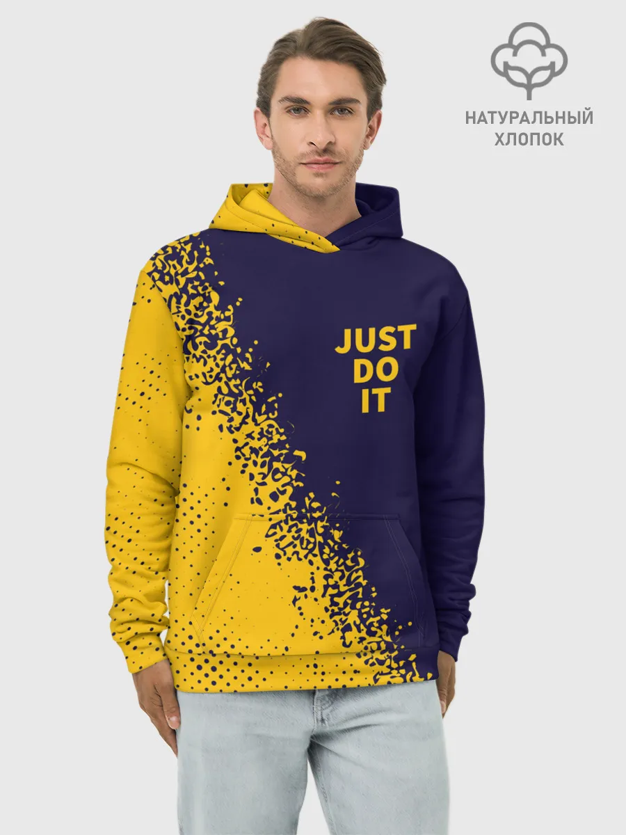 Худи мужской база хлопок / JUST DO IT