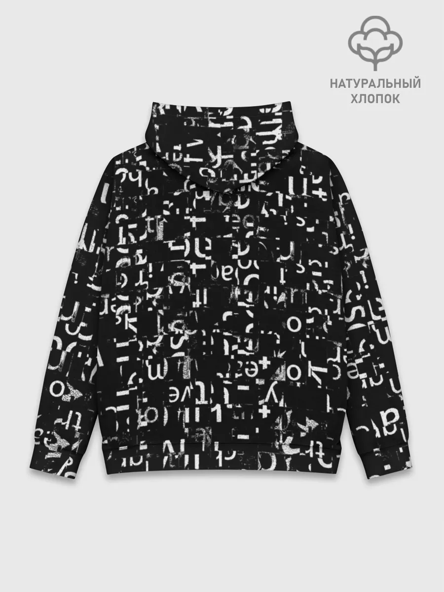 Худи мужской база хлопок / Fortnite | Panda