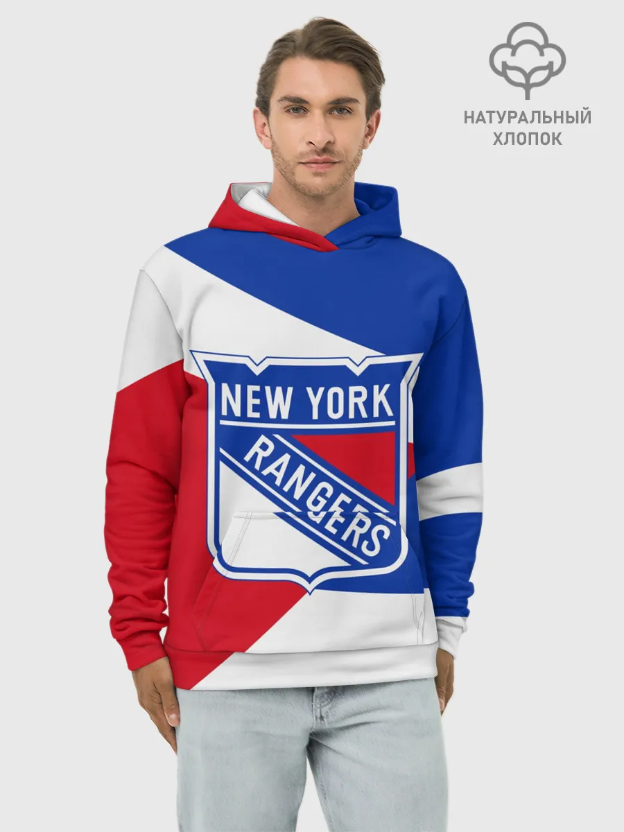 Худи мужской база хлопок / Нью-Йорк Рейнджерс