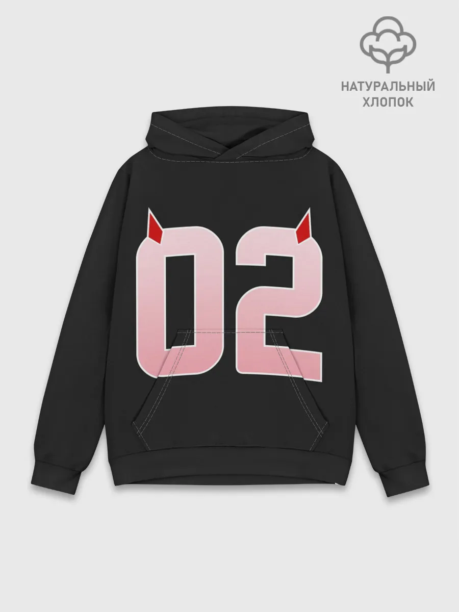 Худи мужской база хлопок / Порядковый номер 02