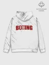 Худи мужской база хлопок / Бокс