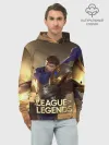 Худи мужской база хлопок / League of legends Гарен