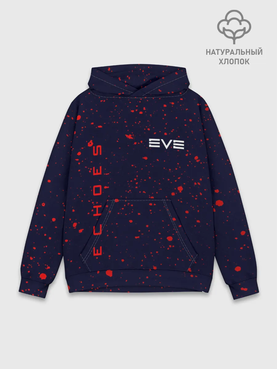 Худи мужской база хлопок / EVE ECHOES / ИВ ЭХО