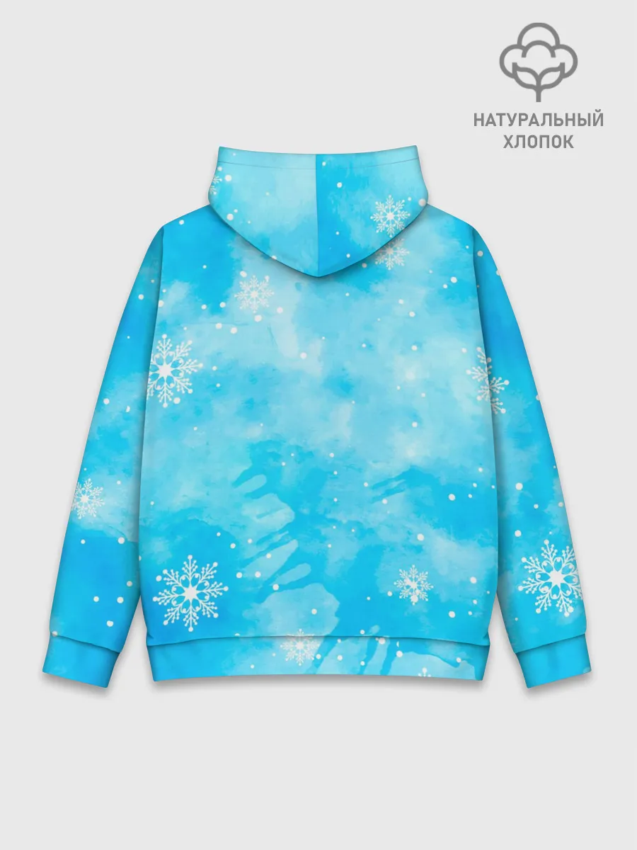 Худи мужской база хлопок / UNDERTALE