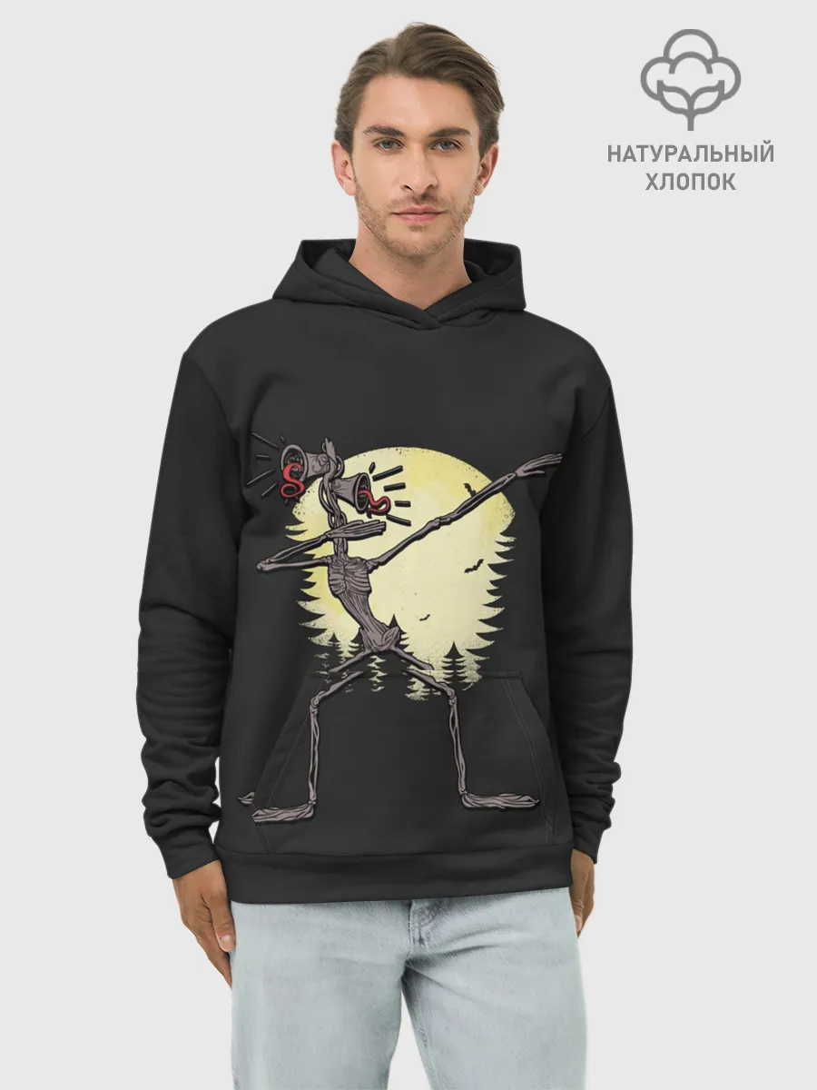 Худи мужской база хлопок / Сиреноголовый