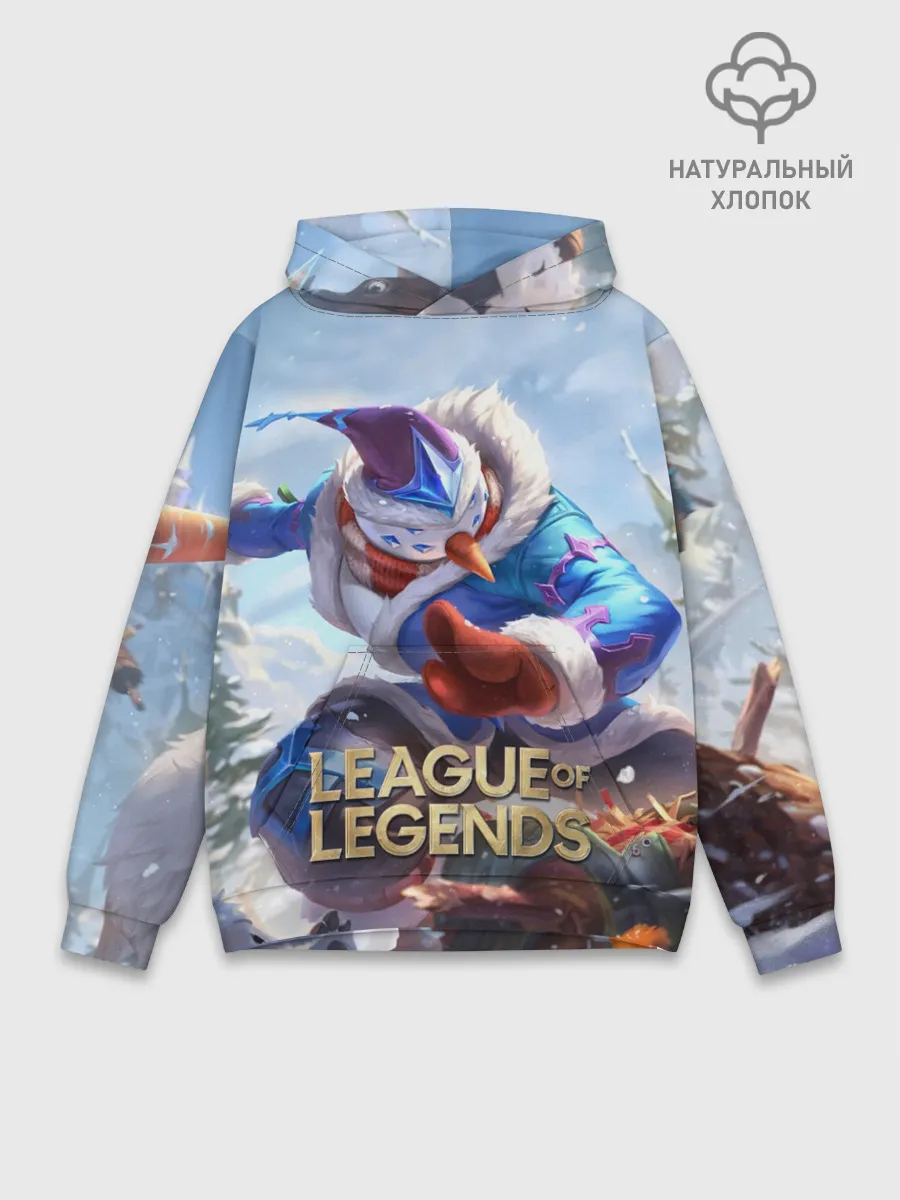 Худи мужской база хлопок / League of Legends МАСТЕР ЙИ