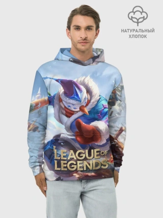 Худи мужской база хлопок / League of Legends МАСТЕР ЙИ