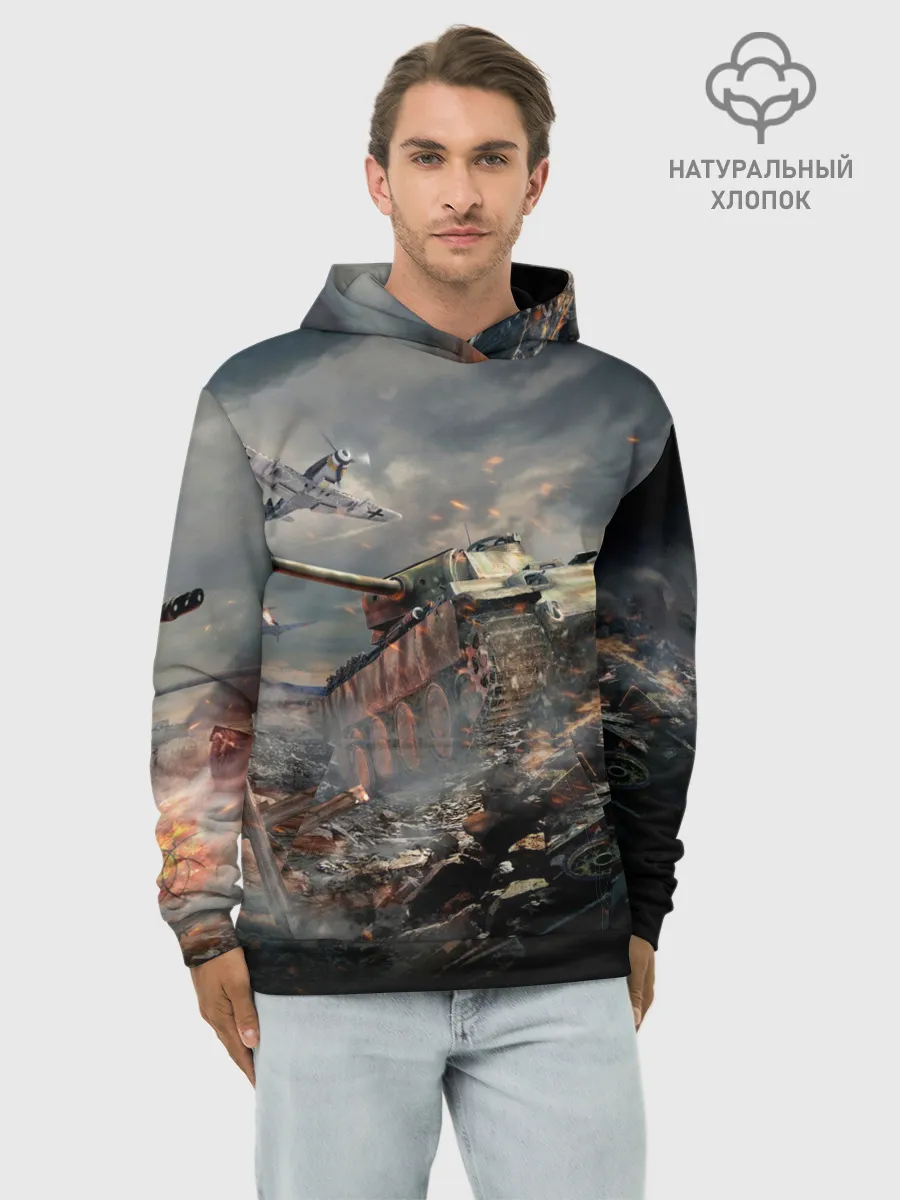 Худи мужской база хлопок / Танк
