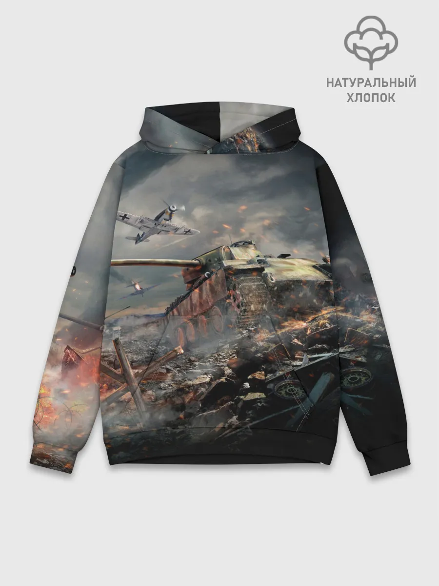 Худи мужской база хлопок / Танк