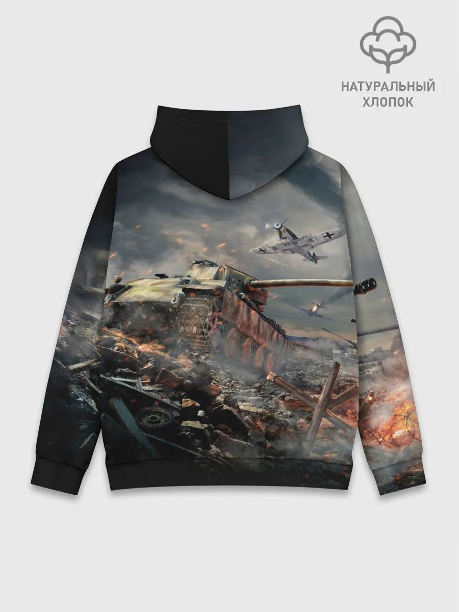 Худи мужской база хлопок / Танк