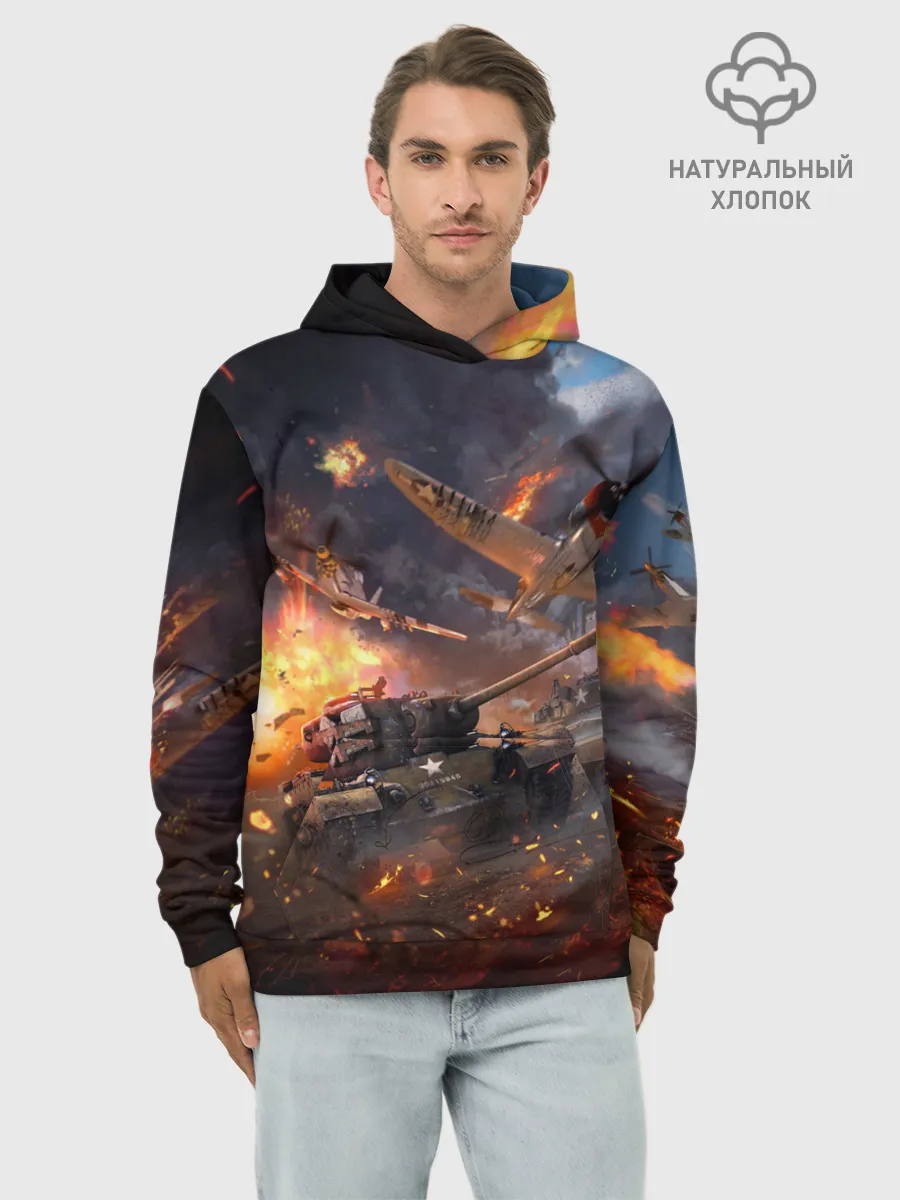 Худи мужской база хлопок / Танк