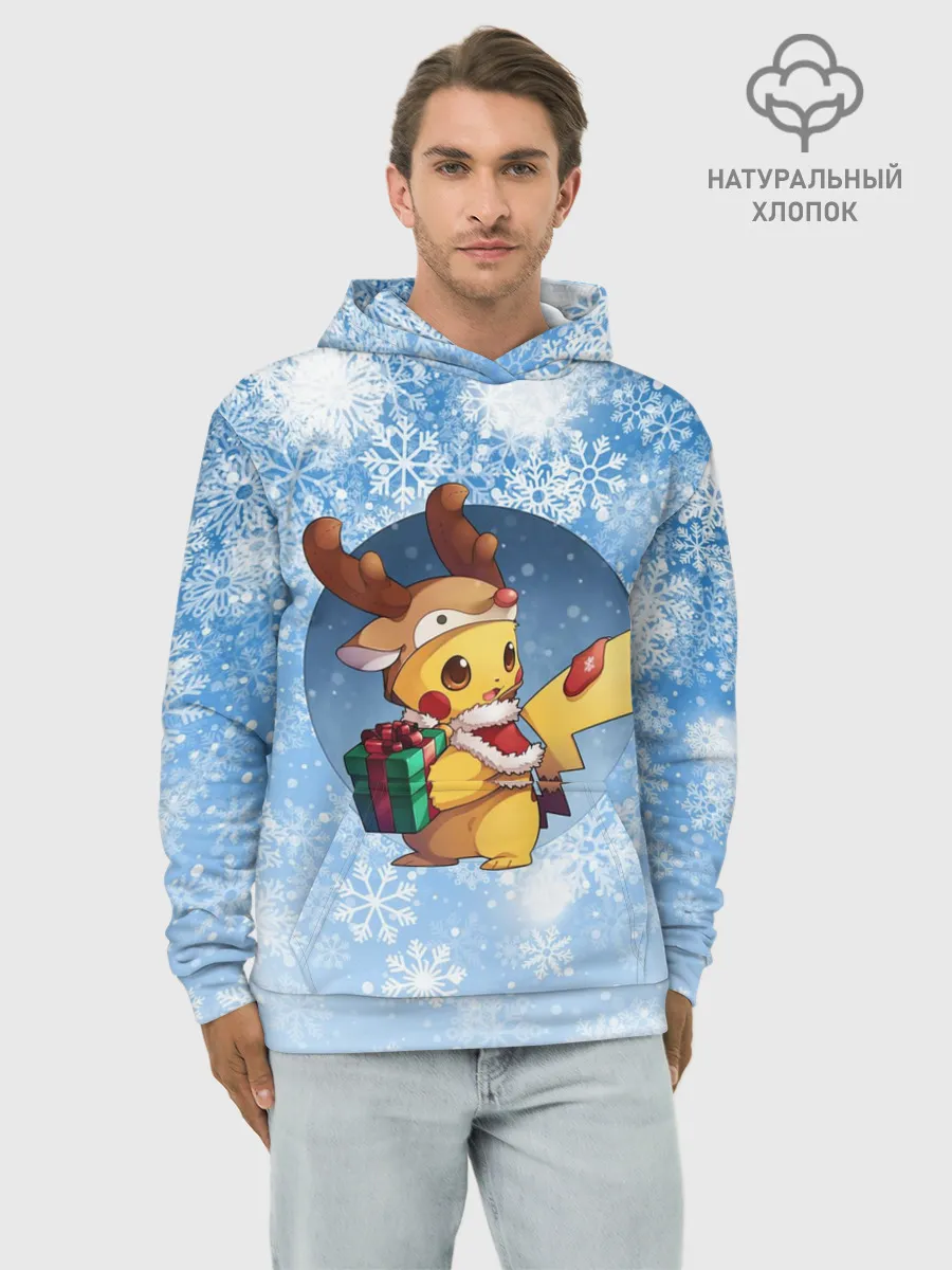 Худи мужской база хлопок / Pikachu Pika Pika
