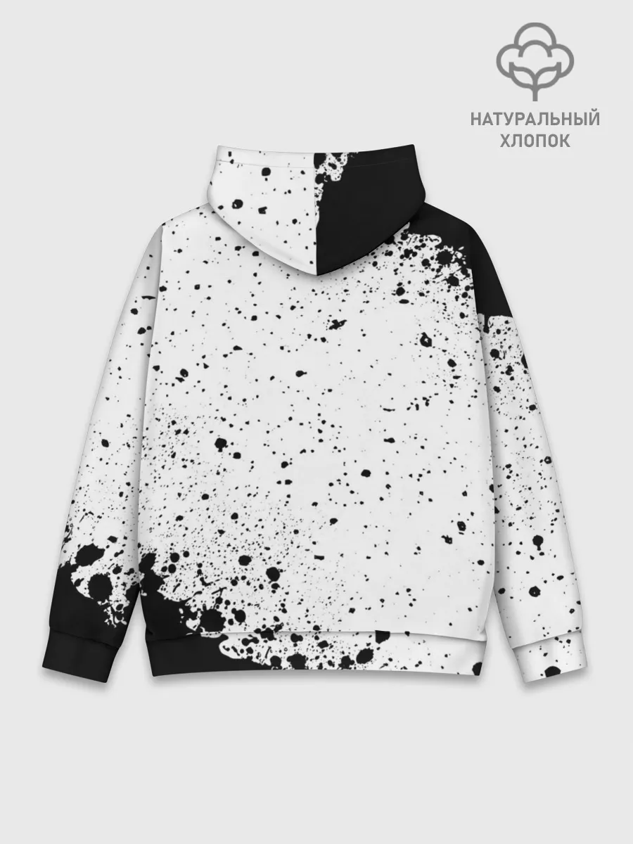 Худи мужской база хлопок / ФРЕНДЗОНА