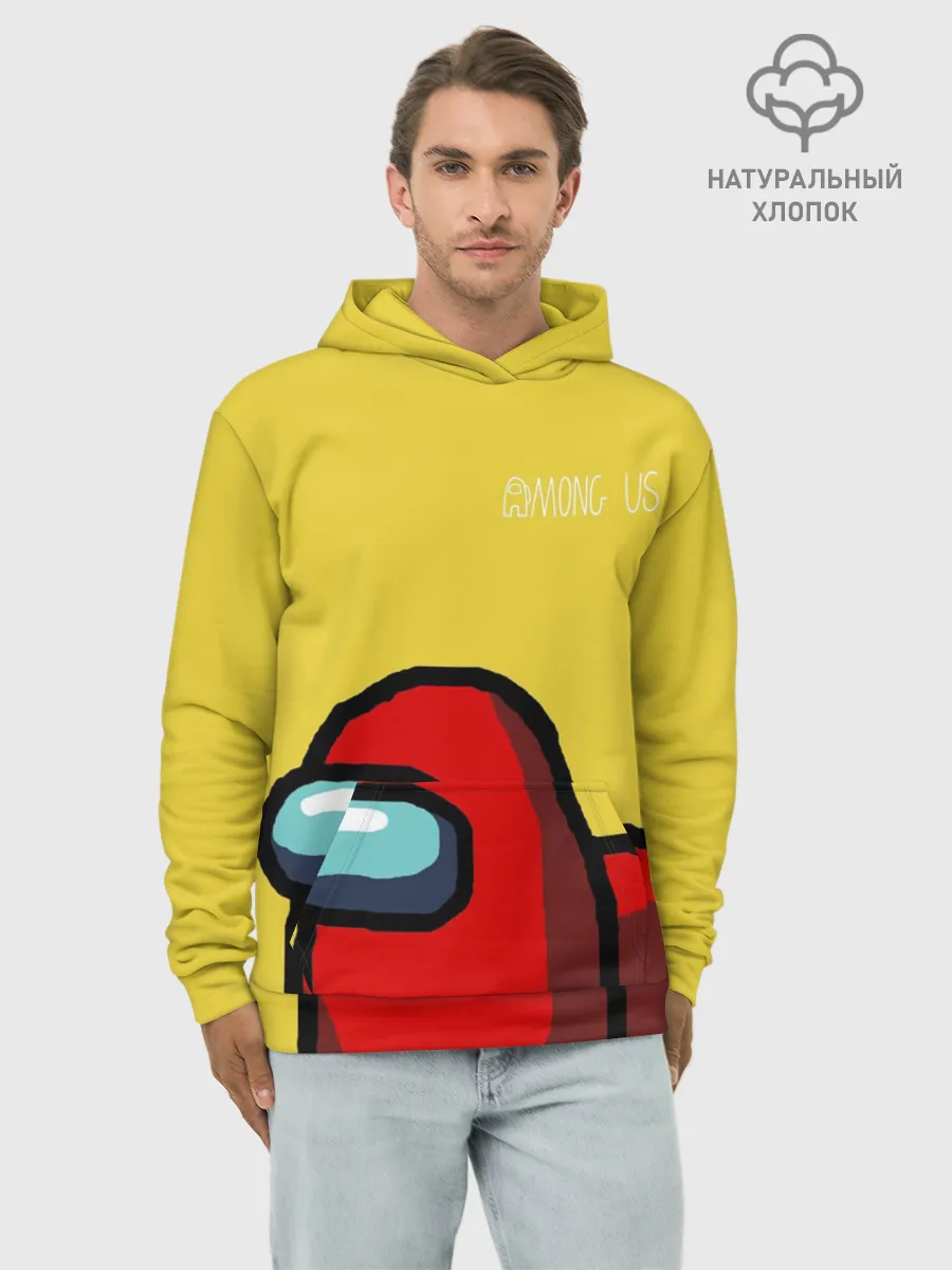 Худи мужской база хлопок / Among Us classic