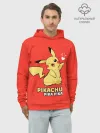 Худи мужской база хлопок / Pikachu Pika Pika